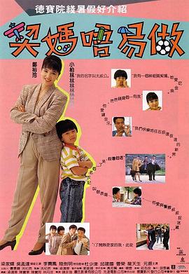 2020色愉拍亚洲偷自拍